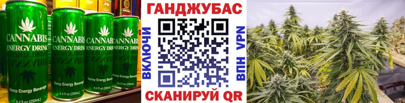 Еда ТГК конопля  Богучар 