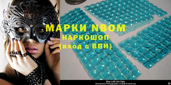 первитин Алзамай