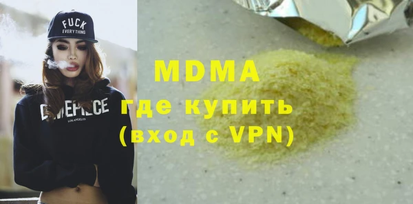 первитин Алзамай