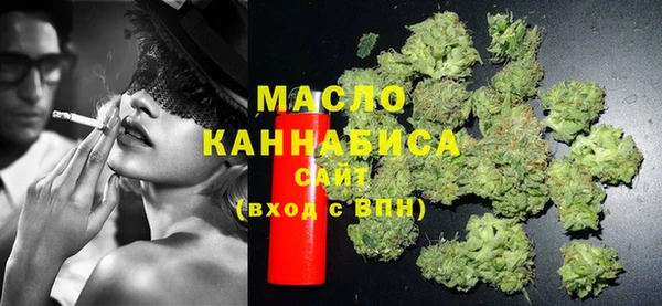 первитин Алзамай