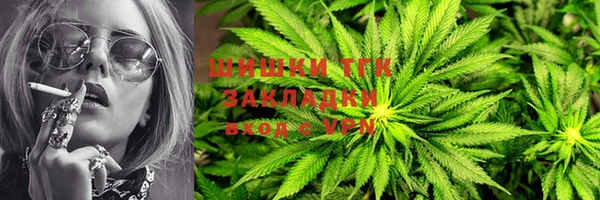 синтетический гашиш Алексеевка