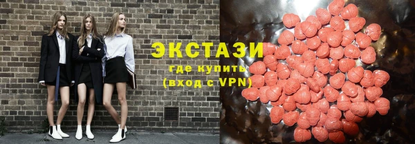 первитин Алзамай