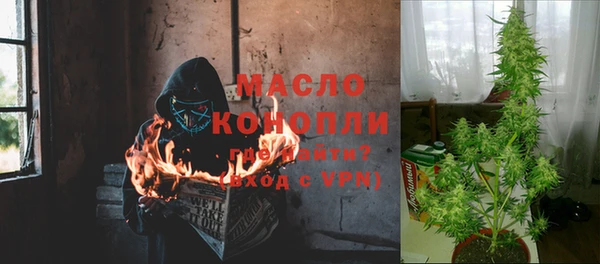 первитин Алзамай