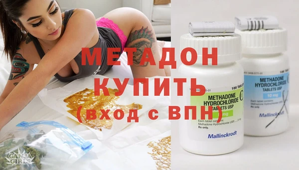 первитин Алзамай