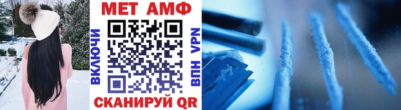 Первитин витя  Богучар 